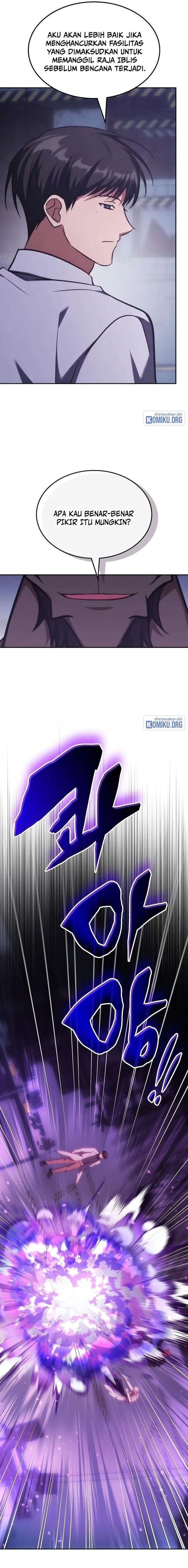 The Veteran Healer Is Overpowered - Chapter 94 - Page 13