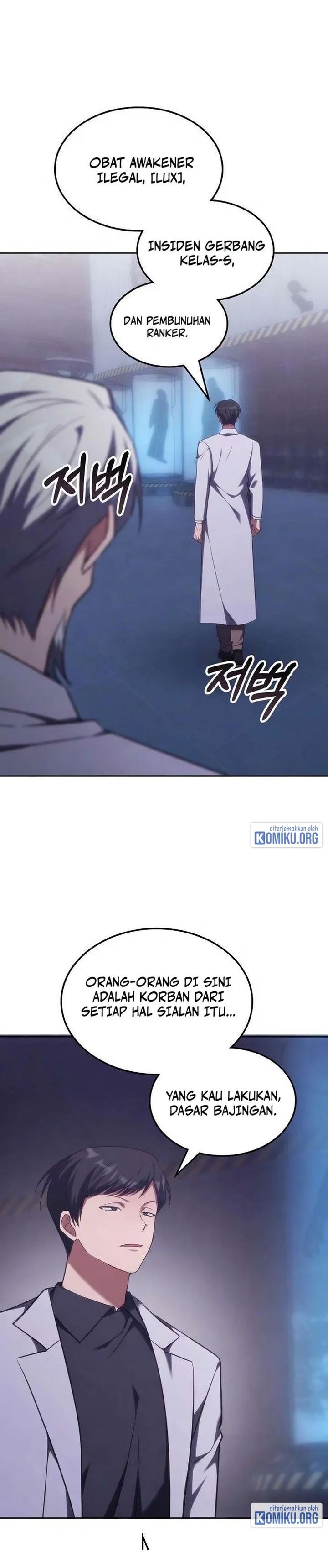 The Veteran Healer Is Overpowered - Chapter 94 - Page 7