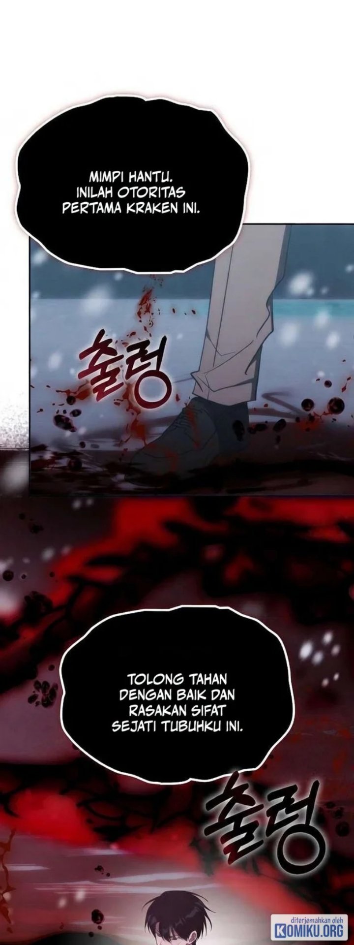 The Veteran Healer Is Overpowered - Chapter 96 - Page 22