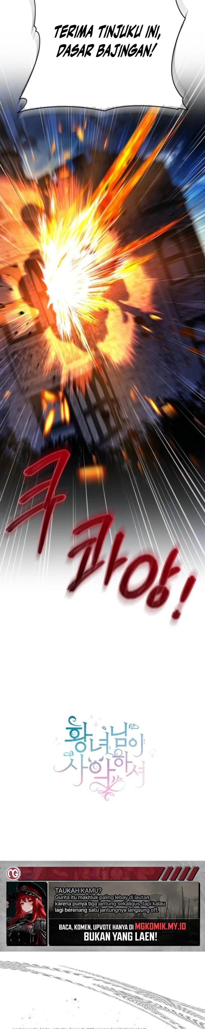 
              The Wicked Little Princess             Chapter 166
