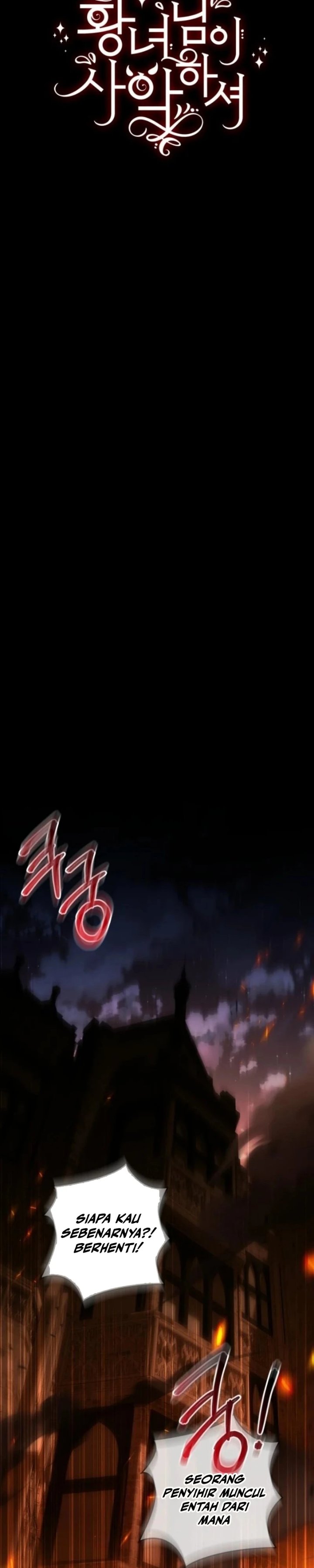 
              The Wicked Little Princess             Chapter 166