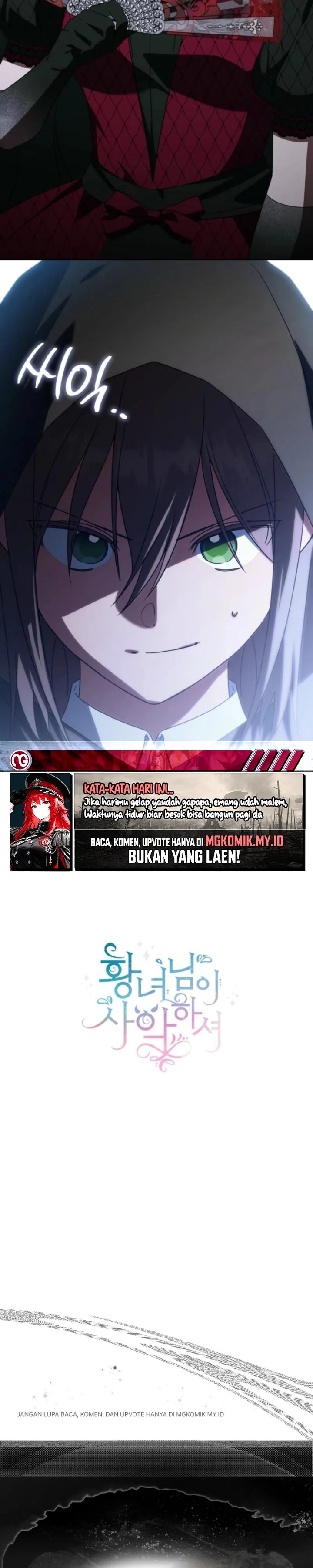 
              The Wicked Little Princess             Chapter 167