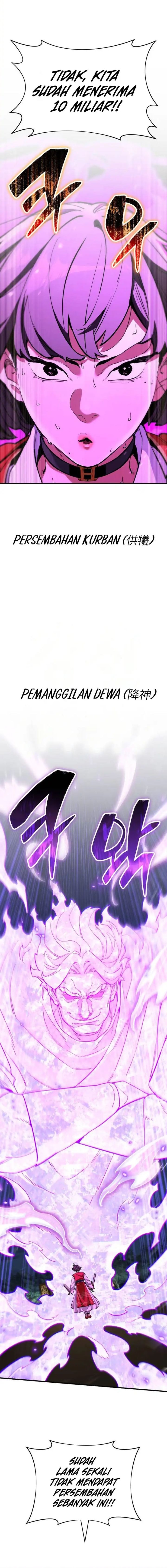 The Yaksha of Joseon - Chapter 22 - Page 17