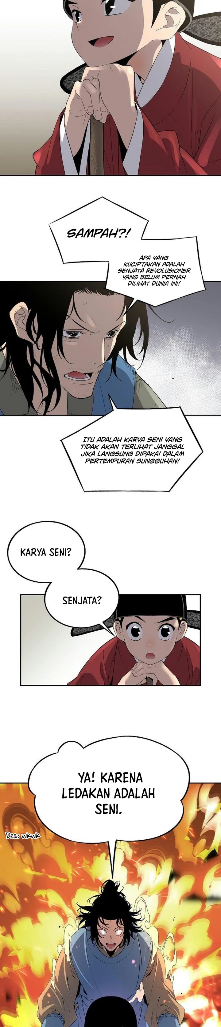 
              There Is No Sejong in My Joseon             Chapter 7