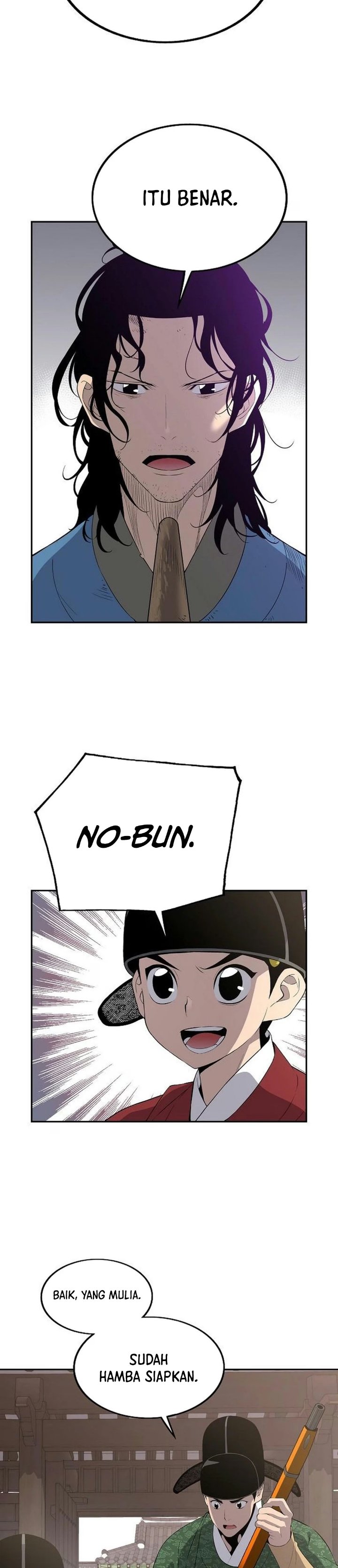 
              There Is No Sejong in My Joseon             Chapter 7