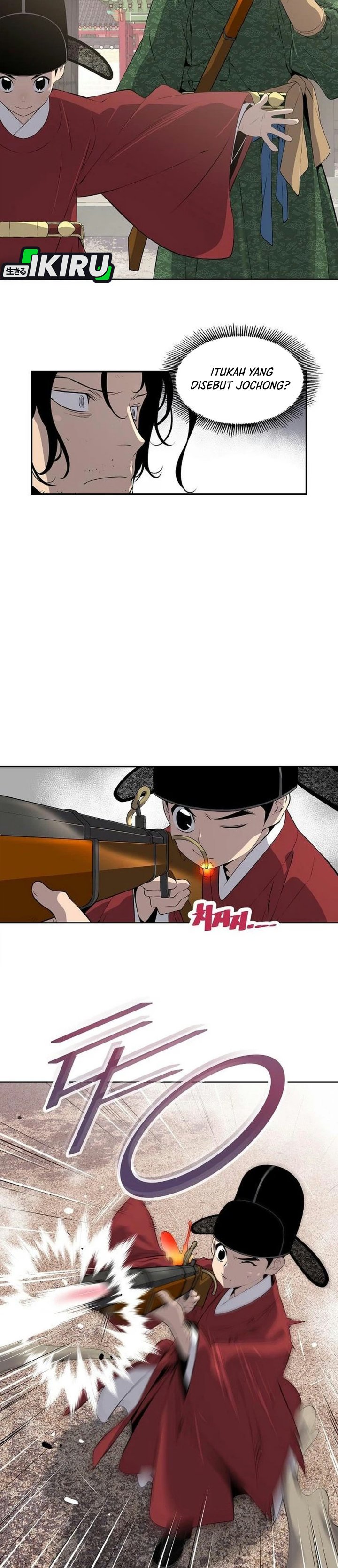 
              There Is No Sejong in My Joseon             Chapter 7