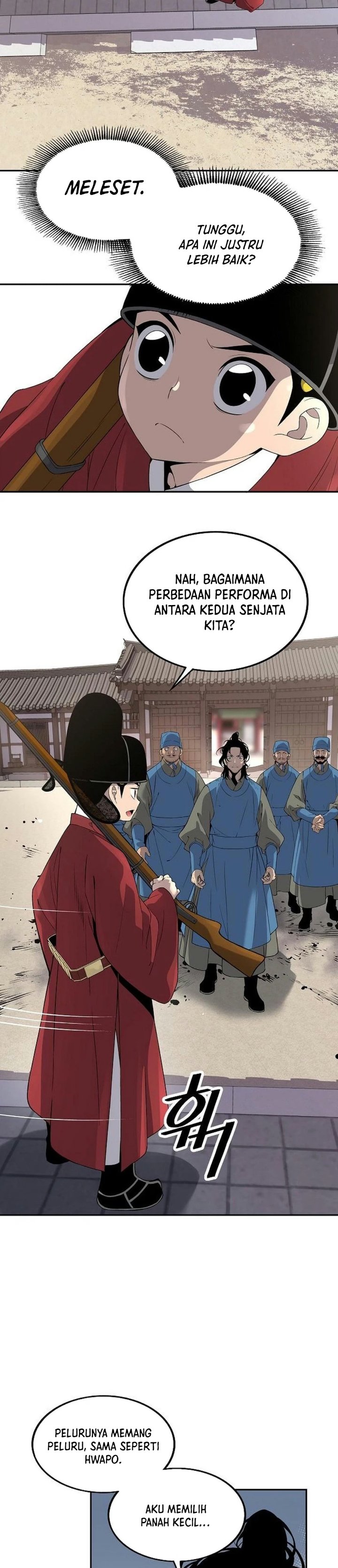 
              There Is No Sejong in My Joseon             Chapter 7
