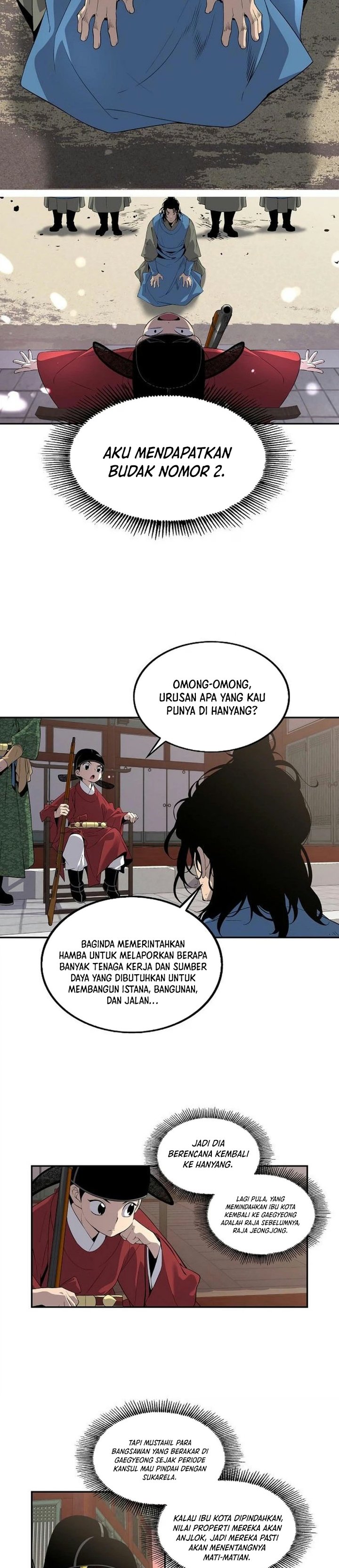 
              There Is No Sejong in My Joseon             Chapter 7