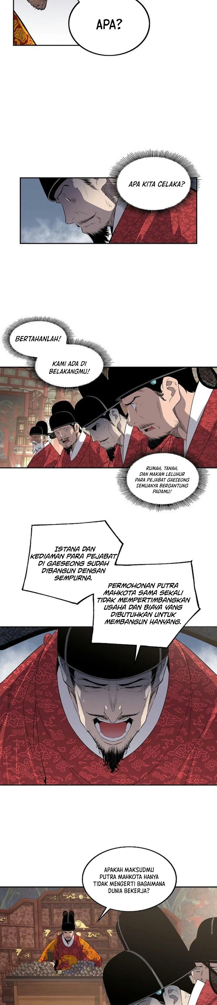 
              There Is No Sejong in My Joseon             Chapter 7