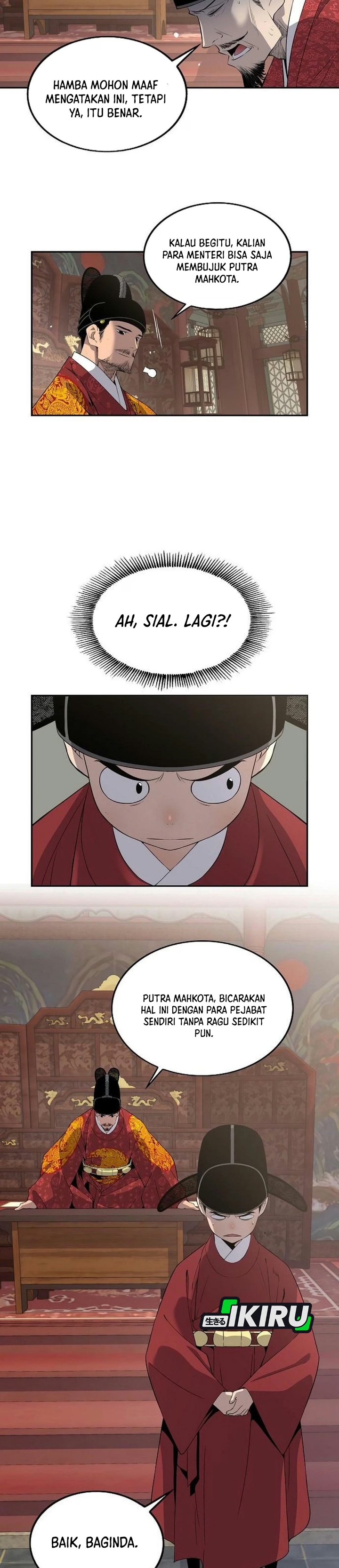 
              There Is No Sejong in My Joseon             Chapter 7