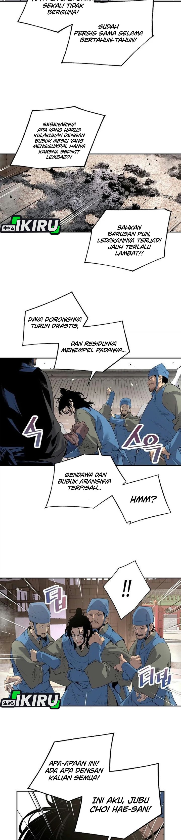 
              There Is No Sejong in My Joseon             Chapter 7