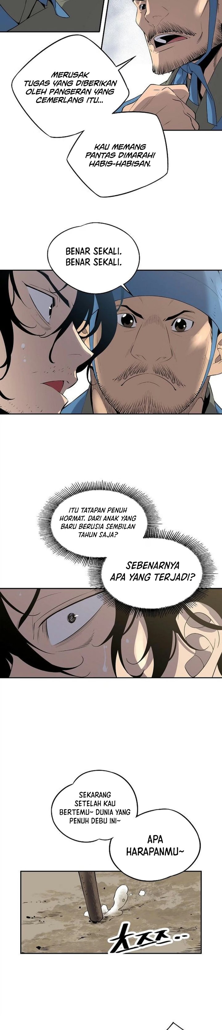 
              There Is No Sejong in My Joseon             Chapter 7