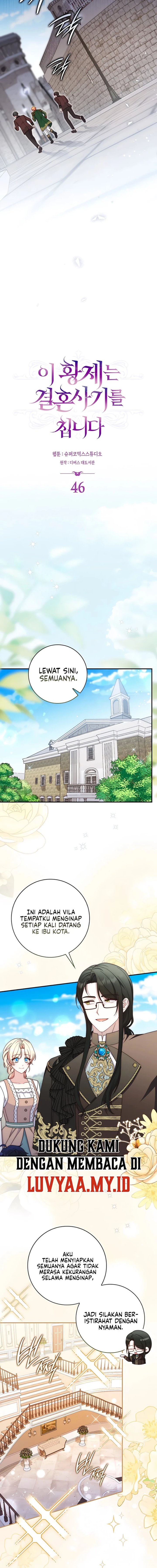 This Emperor Runs a Marriage Scam - Chapter 46 - Page 7