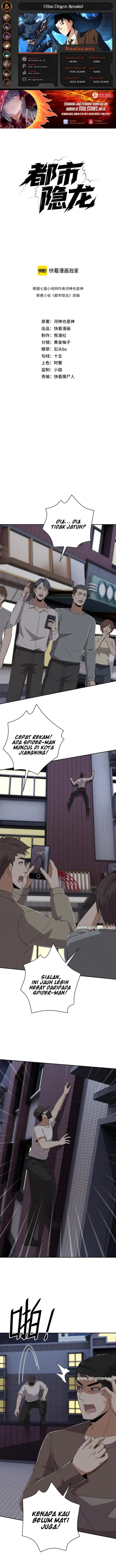 Halaman 2 dari 12