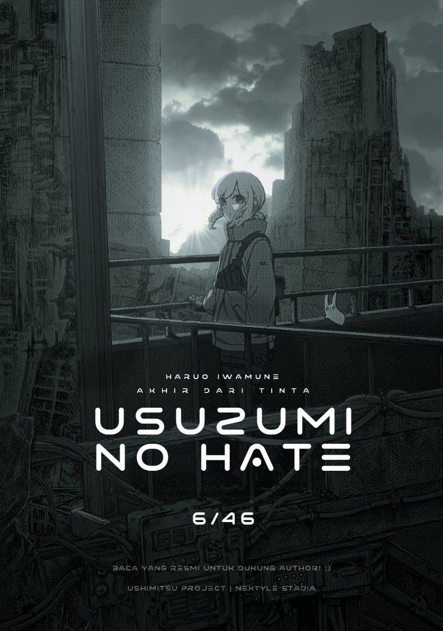 Usuzumi no Hate - Chapter 46 - Page 1