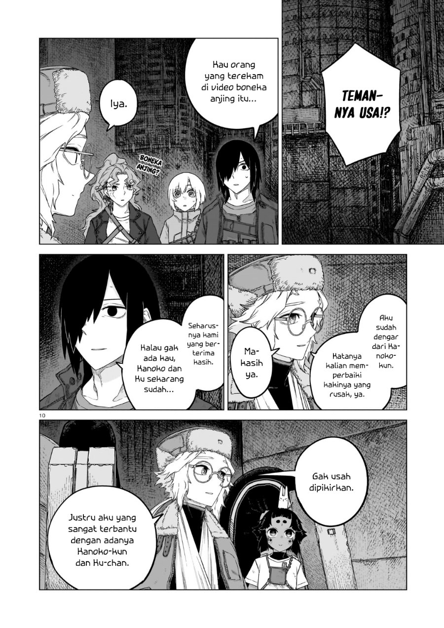 Usuzumi no Hate - Chapter 46 - Page 11