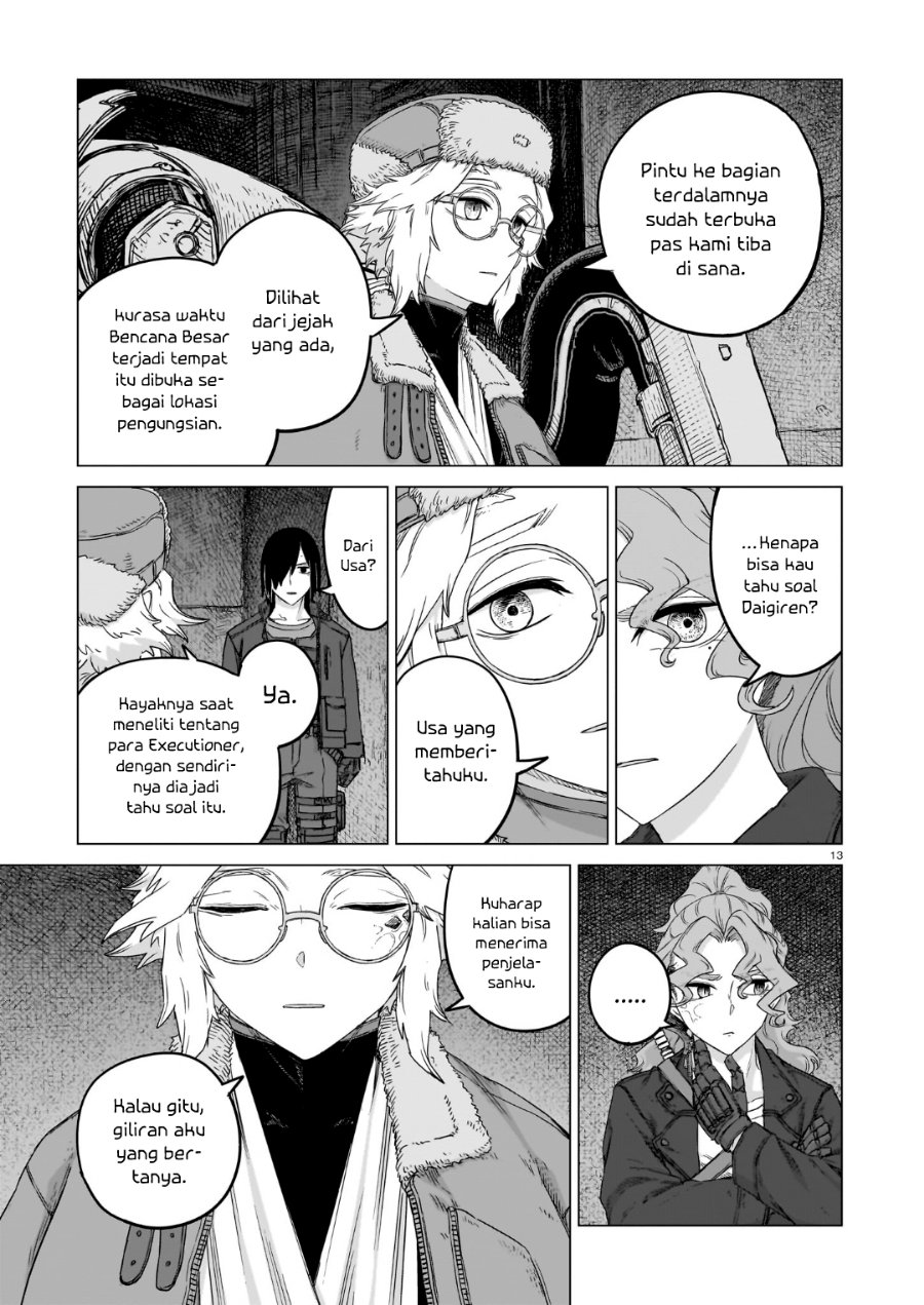 Usuzumi no Hate - Chapter 46 - Page 14