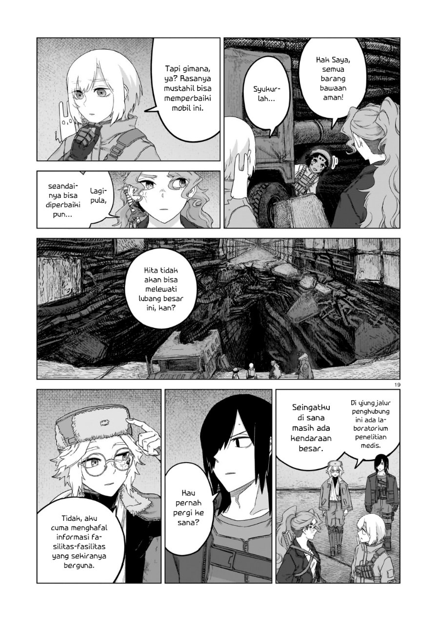 Usuzumi no Hate - Chapter 46 - Page 20