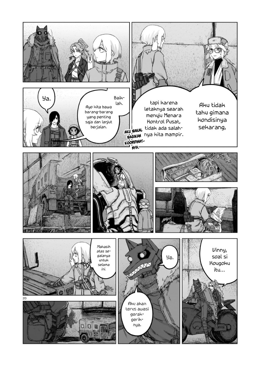 Usuzumi no Hate - Chapter 46 - Page 21