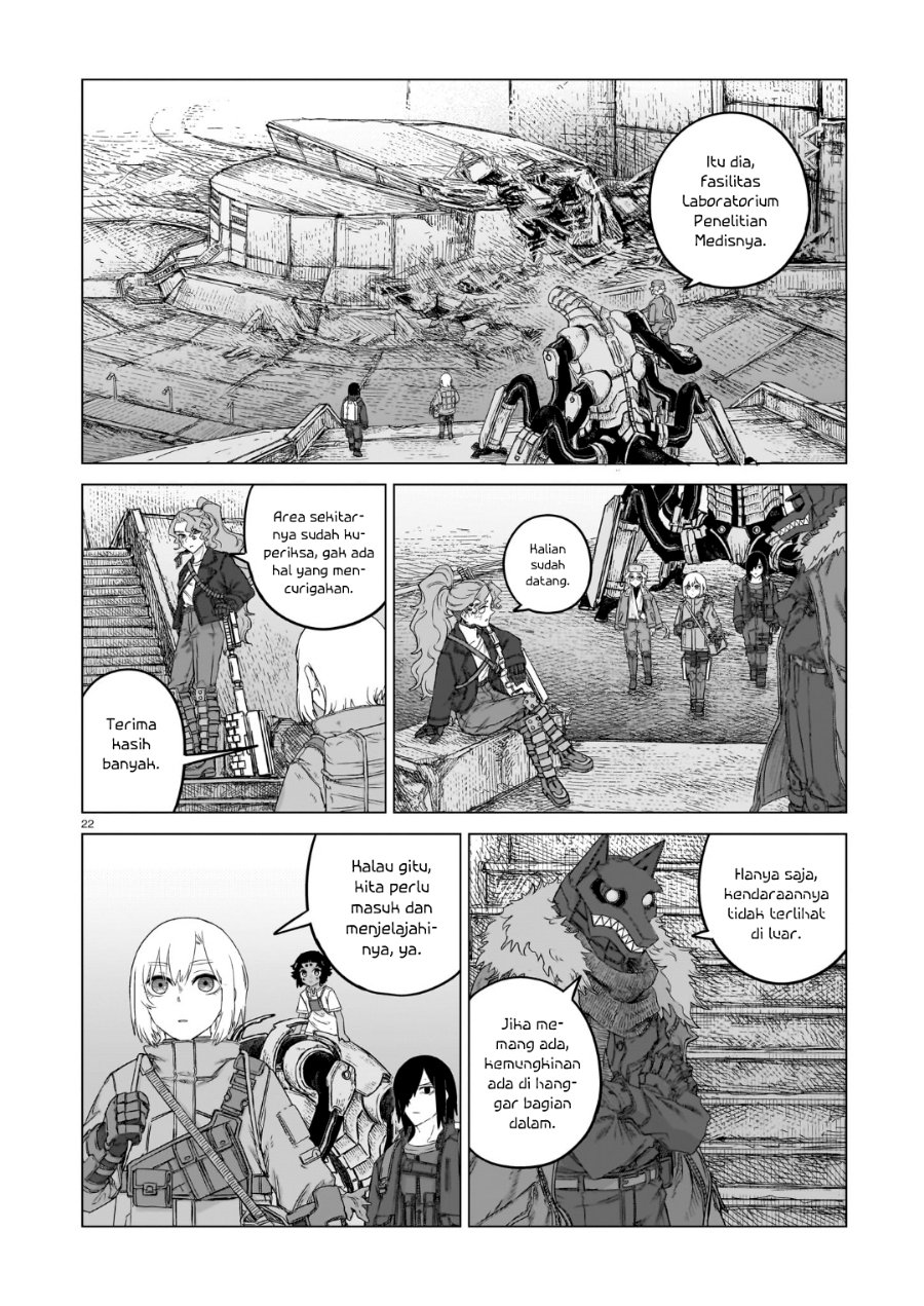 Usuzumi no Hate - Chapter 46 - Page 23