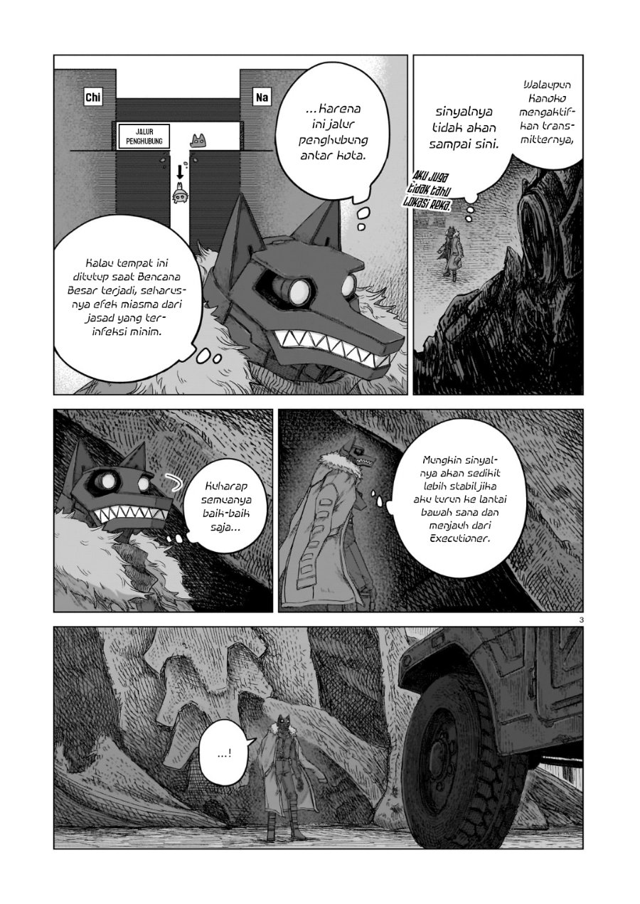 Usuzumi no Hate - Chapter 46 - Page 4