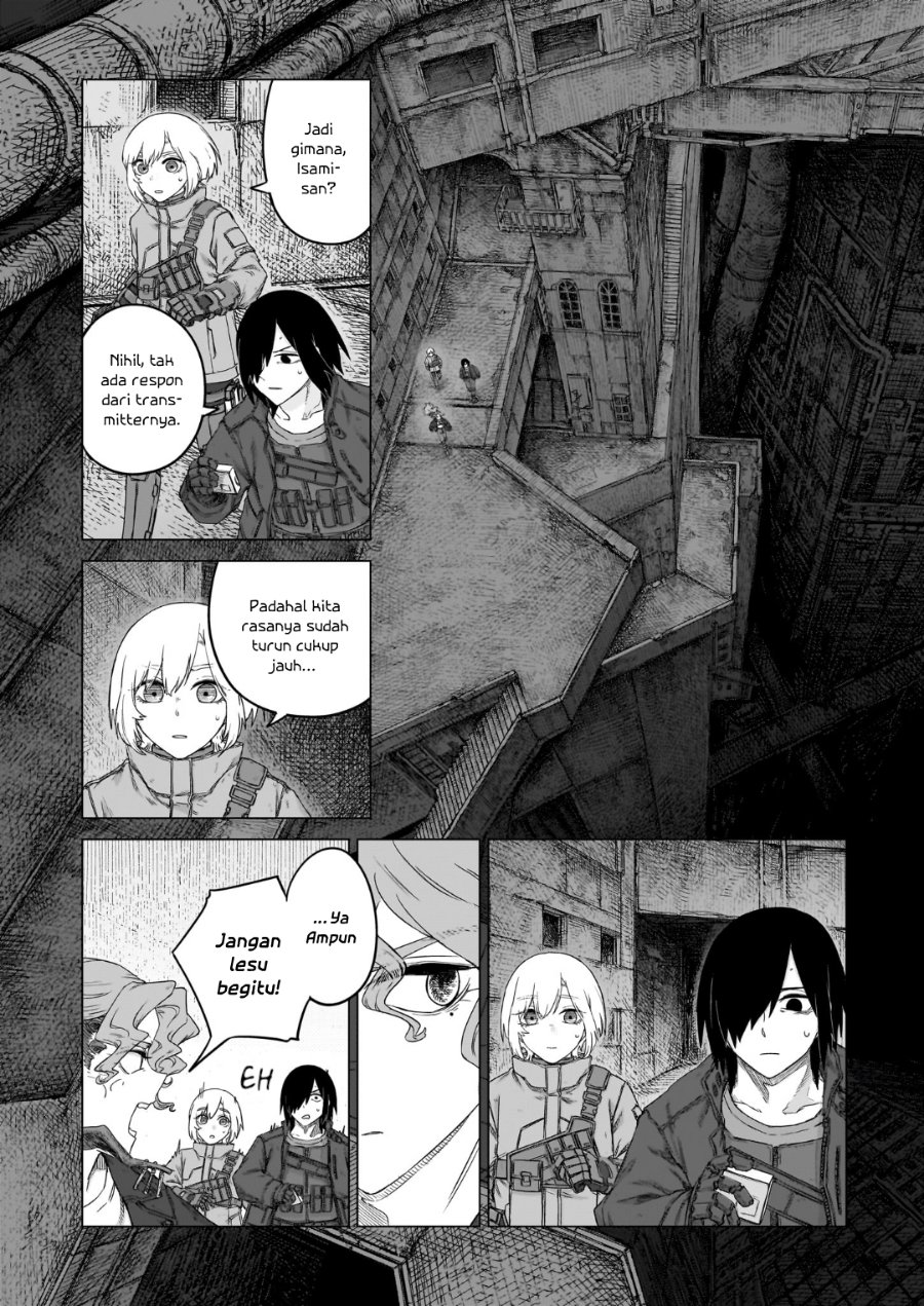 Usuzumi no Hate - Chapter 46 - Page 5
