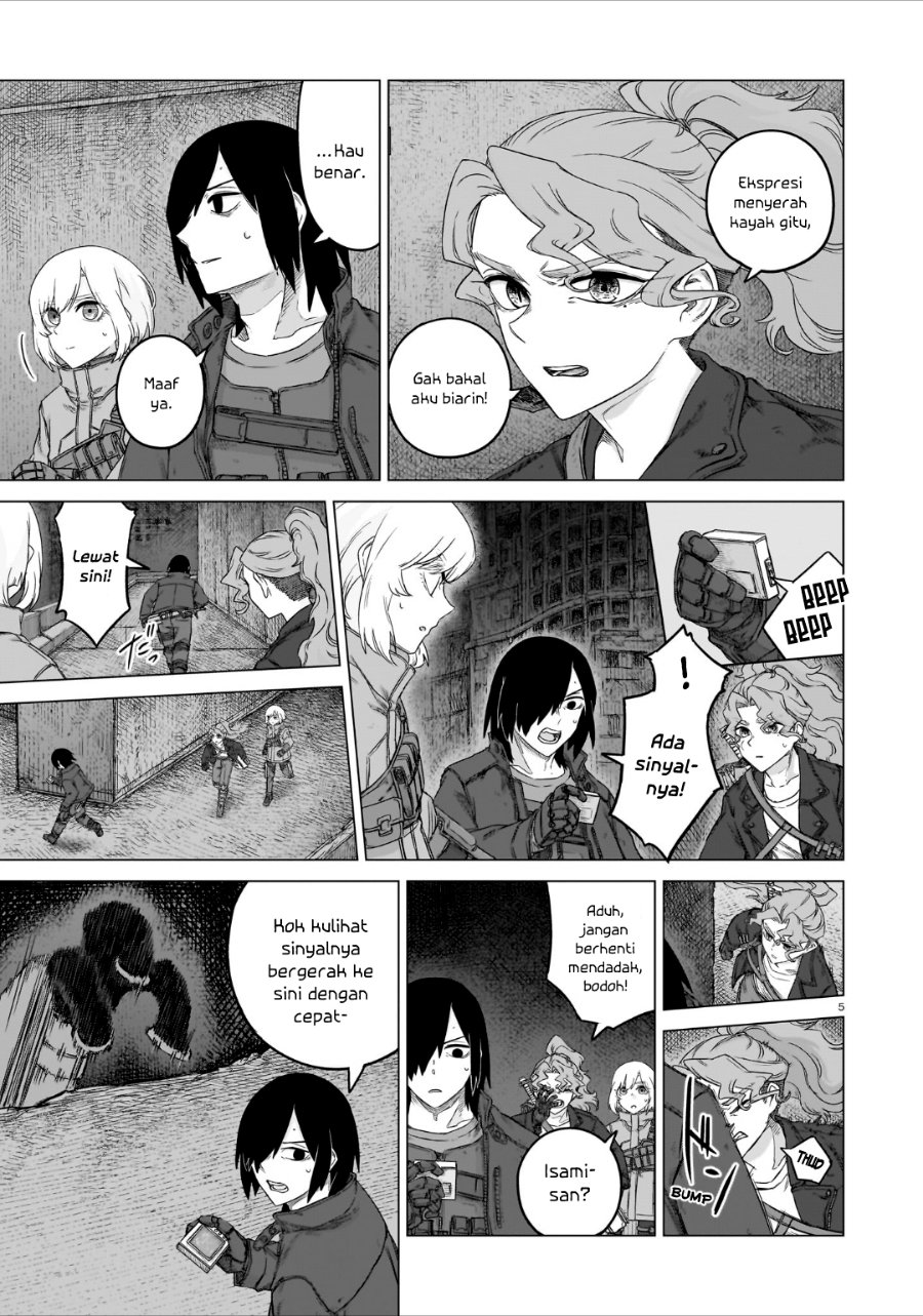 Usuzumi no Hate - Chapter 46 - Page 6