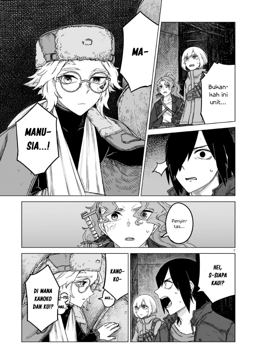 Usuzumi no Hate - Chapter 46 - Page 8
