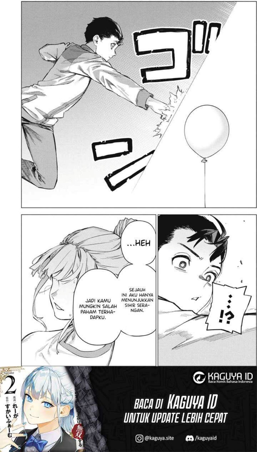 Wagamama Oujo ni Tsukaeta Bannou Shitsuji, Tonari no Teikoku de Saikyou no Gunjin ni Nariagari Musou suru - Chapter 10 - Page 11