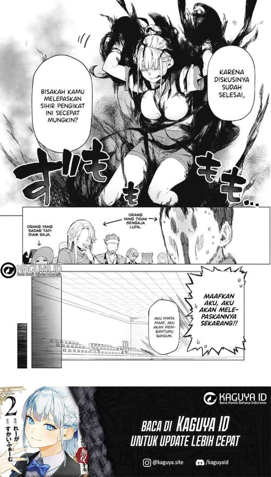 Wagamama Oujo ni Tsukaeta Bannou Shitsuji, Tonari no Teikoku de Saikyou no Gunjin ni Nariagari Musou suru - Chapter 10 - Page 27
