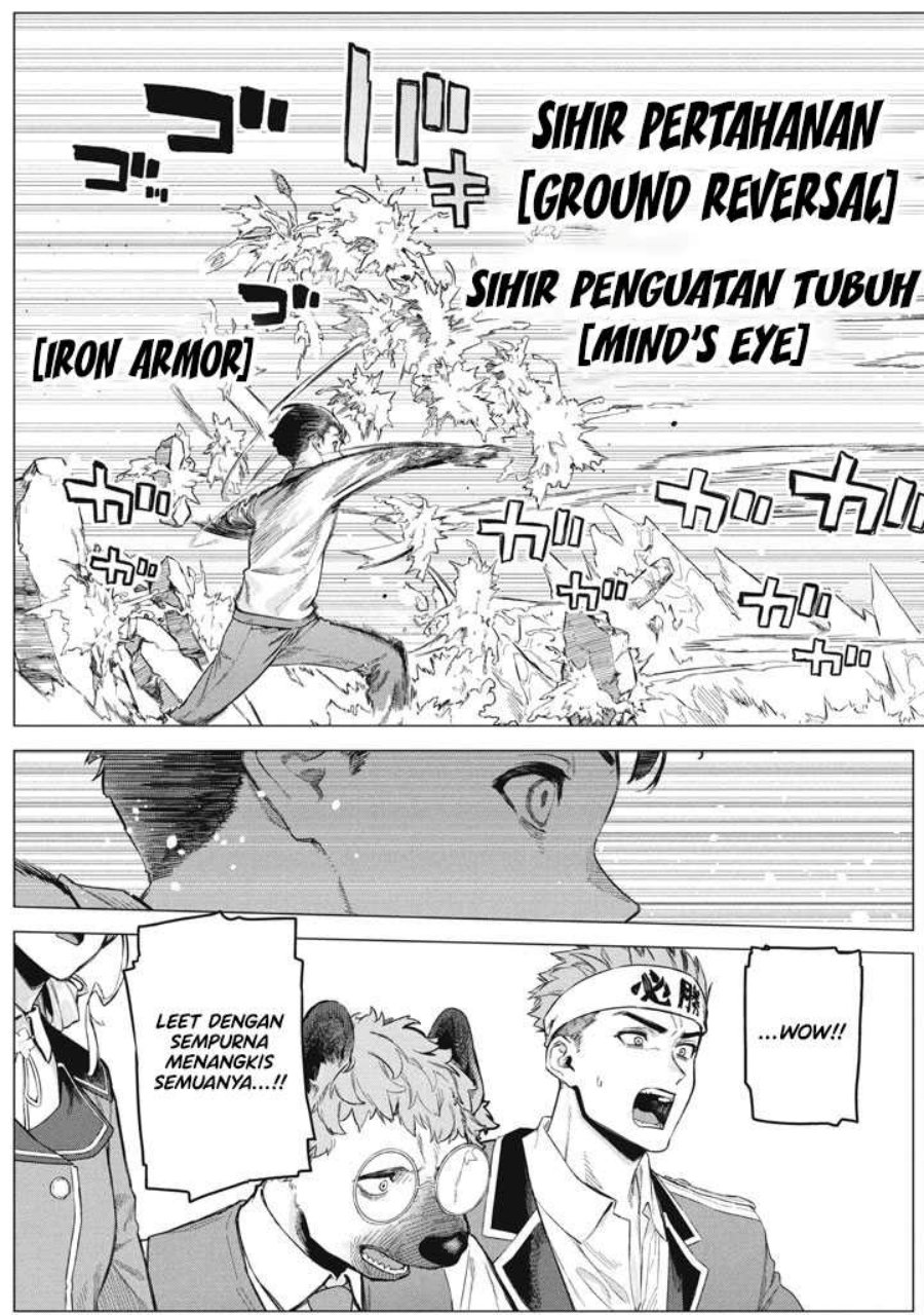 Wagamama Oujo ni Tsukaeta Bannou Shitsuji, Tonari no Teikoku de Saikyou no Gunjin ni Nariagari Musou suru - Chapter 10 - Page 4