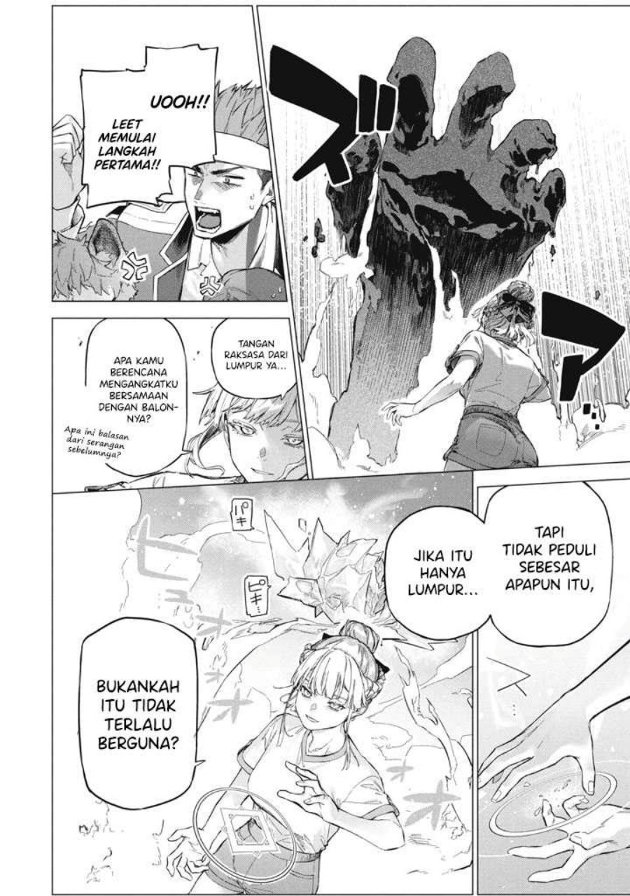 Wagamama Oujo ni Tsukaeta Bannou Shitsuji, Tonari no Teikoku de Saikyou no Gunjin ni Nariagari Musou suru - Chapter 10 - Page 7