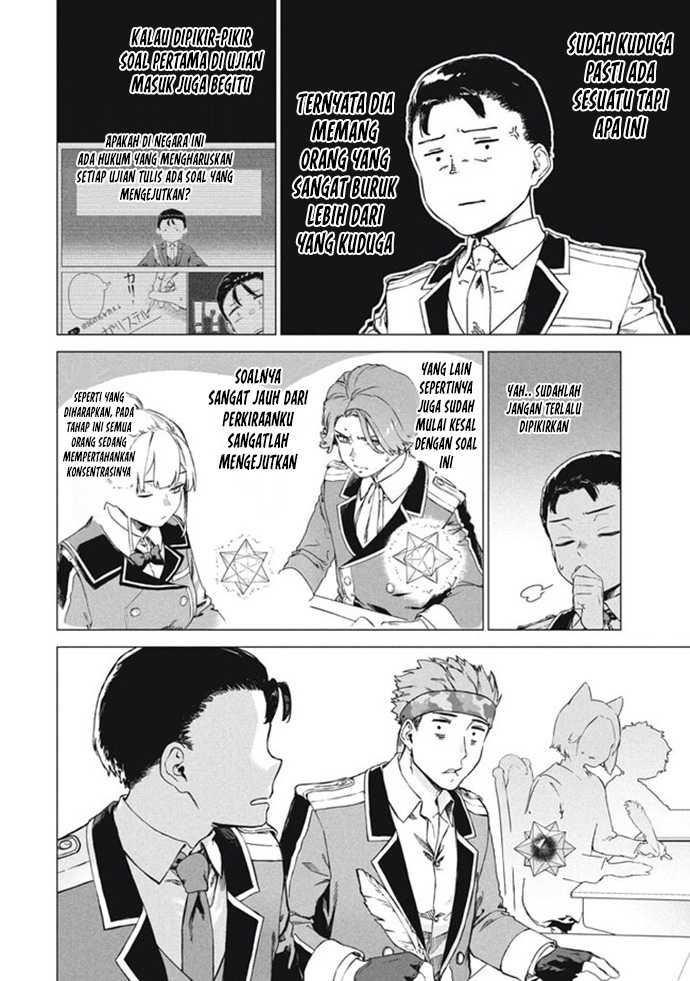 Wagamama Oujo ni Tsukaeta Bannou Shitsuji, Tonari no Teikoku de Saikyou no Gunjin ni Nariagari Musou suru - Chapter 7.1 - Page 11