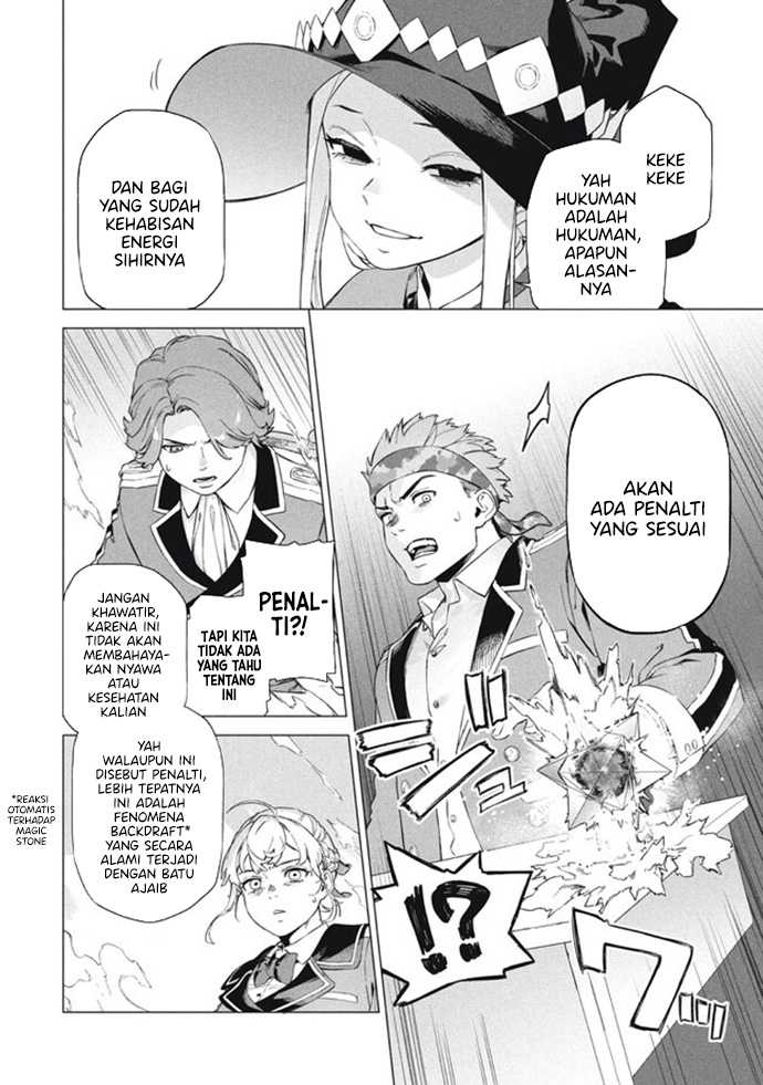 Wagamama Oujo ni Tsukaeta Bannou Shitsuji, Tonari no Teikoku de Saikyou no Gunjin ni Nariagari Musou suru - Chapter 7.1 - Page 13