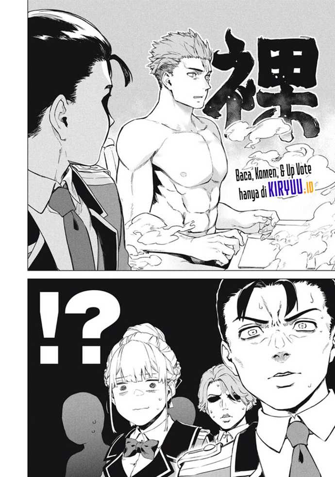 Wagamama Oujo ni Tsukaeta Bannou Shitsuji, Tonari no Teikoku de Saikyou no Gunjin ni Nariagari Musou suru - Chapter 7.1 - Page 15