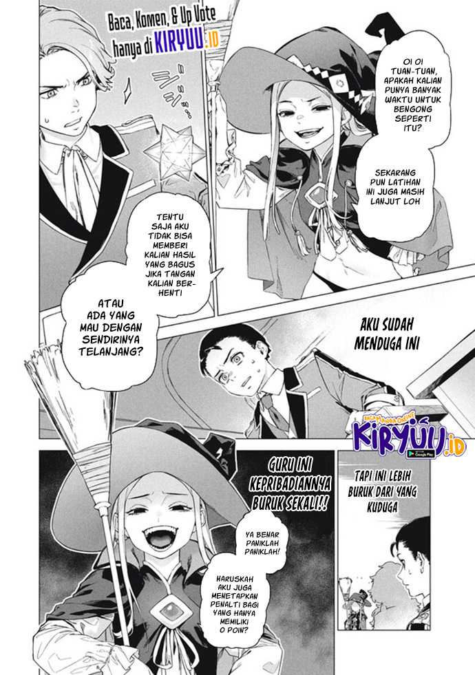 Wagamama Oujo ni Tsukaeta Bannou Shitsuji, Tonari no Teikoku de Saikyou no Gunjin ni Nariagari Musou suru - Chapter 7.1 - Page 17