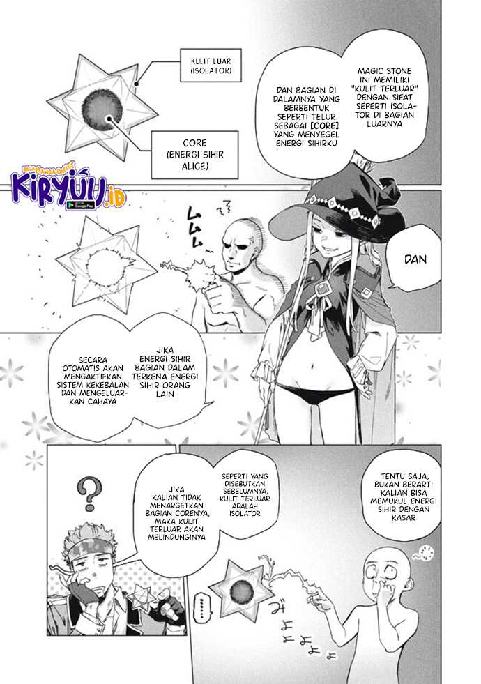 Wagamama Oujo ni Tsukaeta Bannou Shitsuji, Tonari no Teikoku de Saikyou no Gunjin ni Nariagari Musou suru - Chapter 7.1 - Page 6