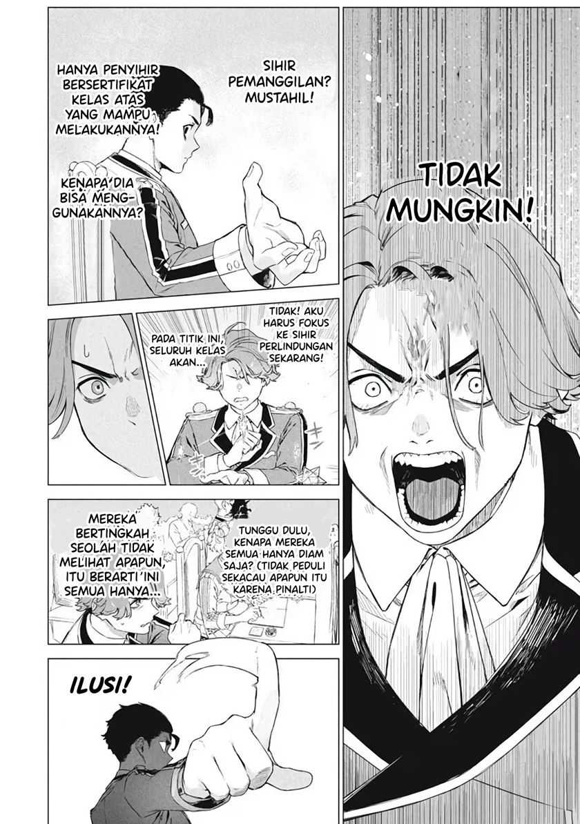 Wagamama Oujo ni Tsukaeta Bannou Shitsuji, Tonari no Teikoku de Saikyou no Gunjin ni Nariagari Musou suru - Chapter 7.2 - Page 15