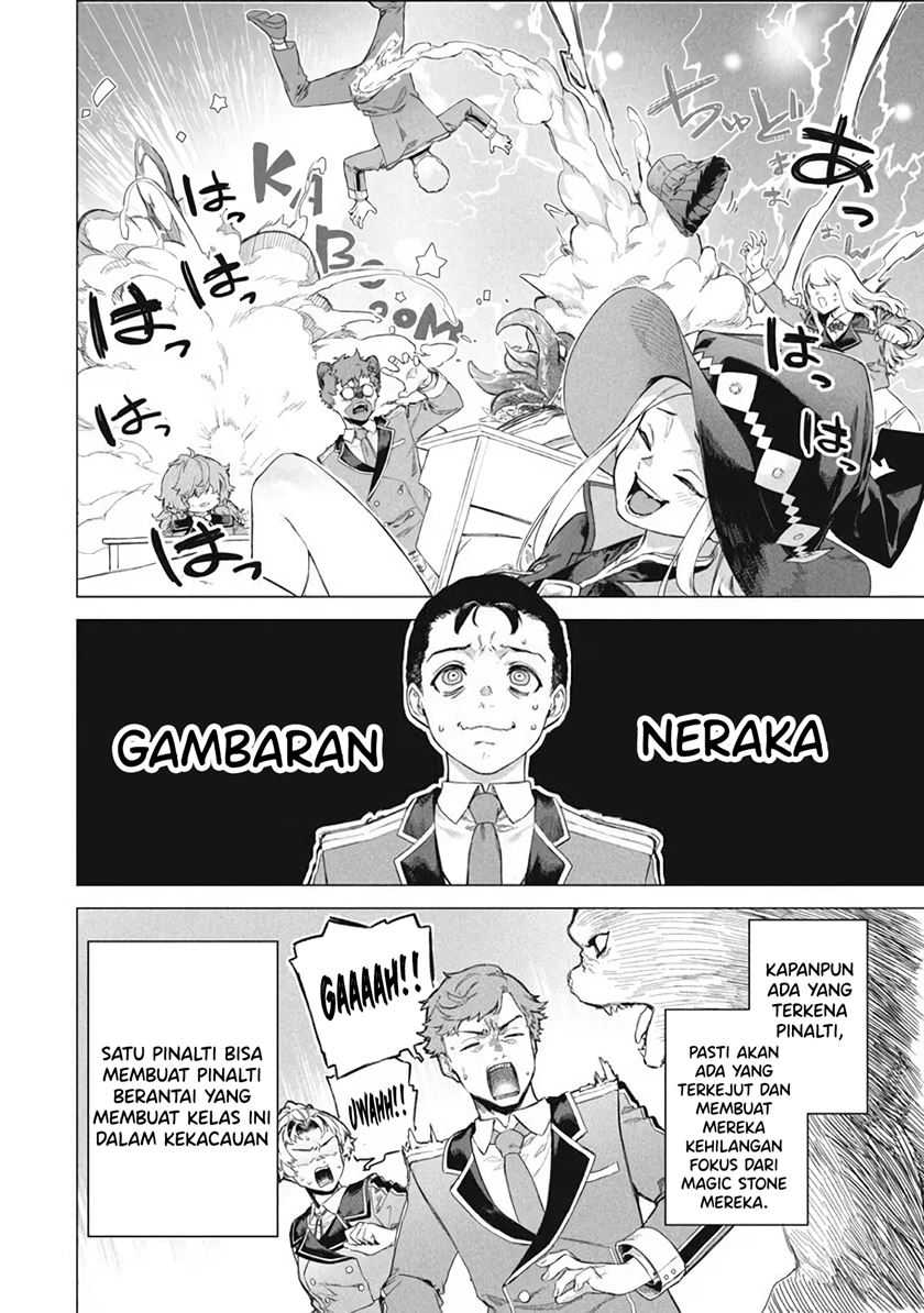 Wagamama Oujo ni Tsukaeta Bannou Shitsuji, Tonari no Teikoku de Saikyou no Gunjin ni Nariagari Musou suru - Chapter 7.2 - Page 2