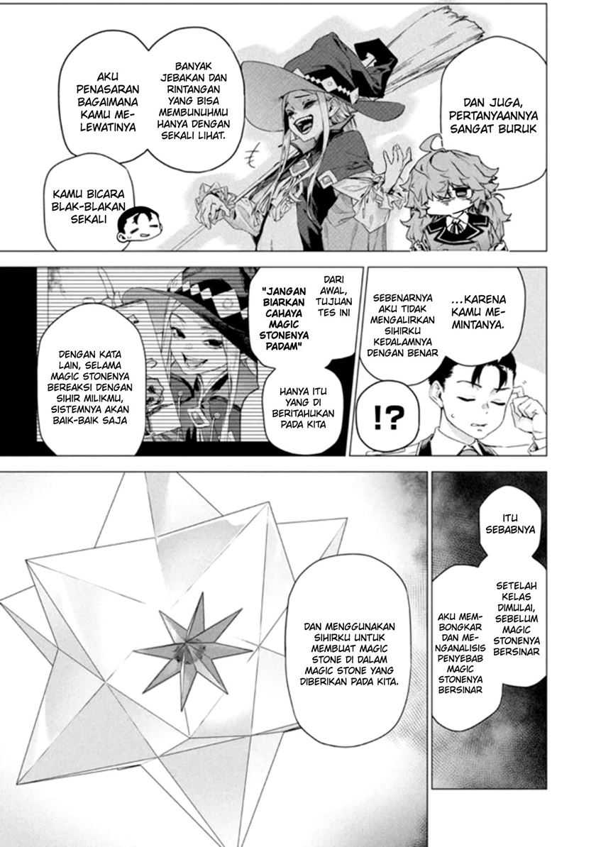 Wagamama Oujo ni Tsukaeta Bannou Shitsuji, Tonari no Teikoku de Saikyou no Gunjin ni Nariagari Musou suru - Chapter 7.3 - Page 11