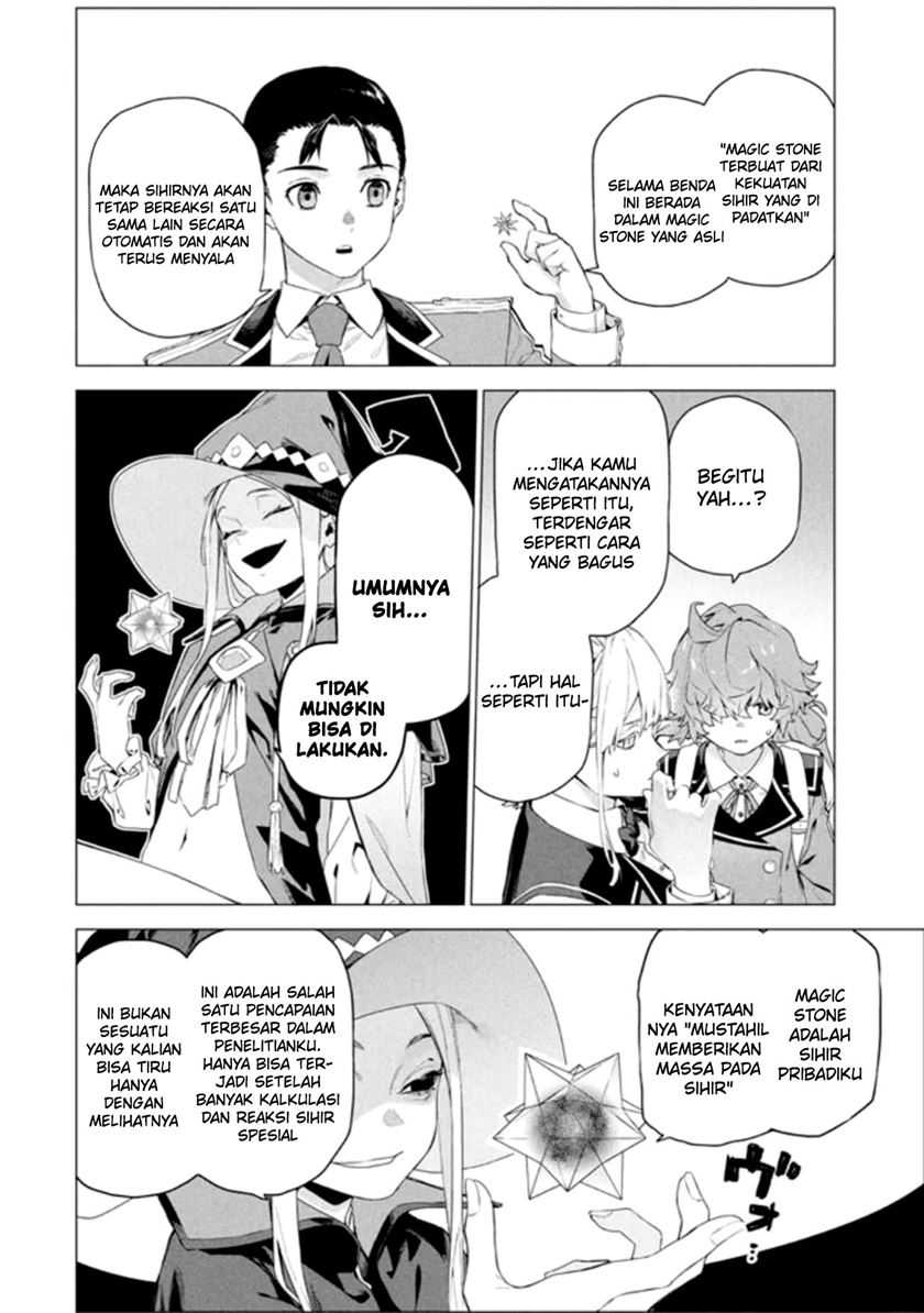 Wagamama Oujo ni Tsukaeta Bannou Shitsuji, Tonari no Teikoku de Saikyou no Gunjin ni Nariagari Musou suru - Chapter 7.3 - Page 12