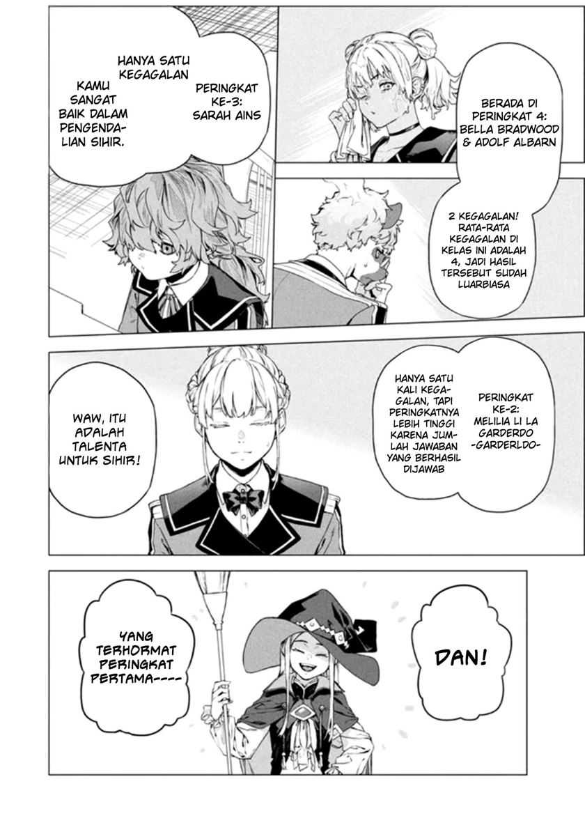 Wagamama Oujo ni Tsukaeta Bannou Shitsuji, Tonari no Teikoku de Saikyou no Gunjin ni Nariagari Musou suru - Chapter 7.3 - Page 8