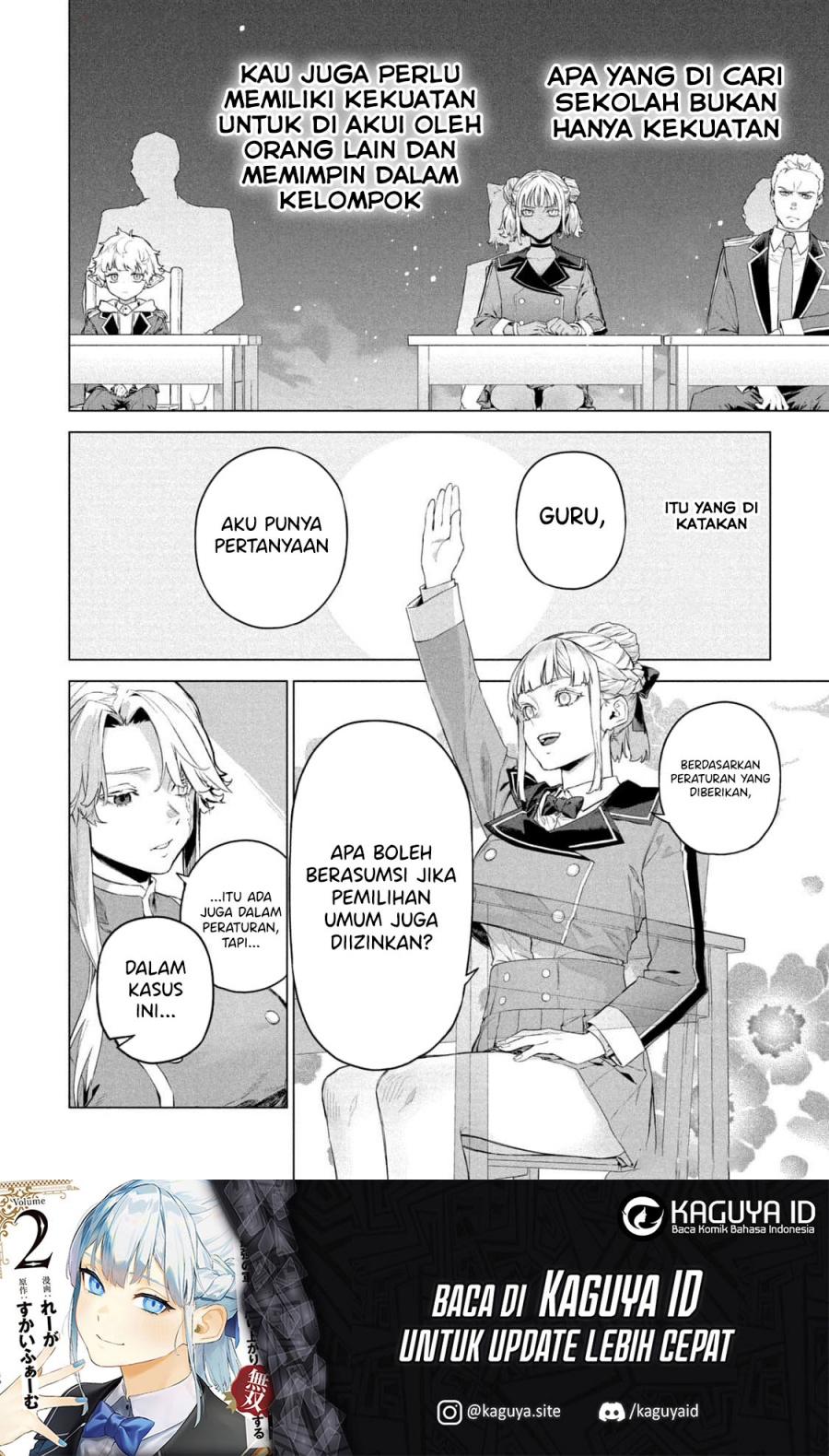 Wagamama Oujo ni Tsukaeta Bannou Shitsuji, Tonari no Teikoku de Saikyou no Gunjin ni Nariagari Musou suru - Chapter 8 - Page 11