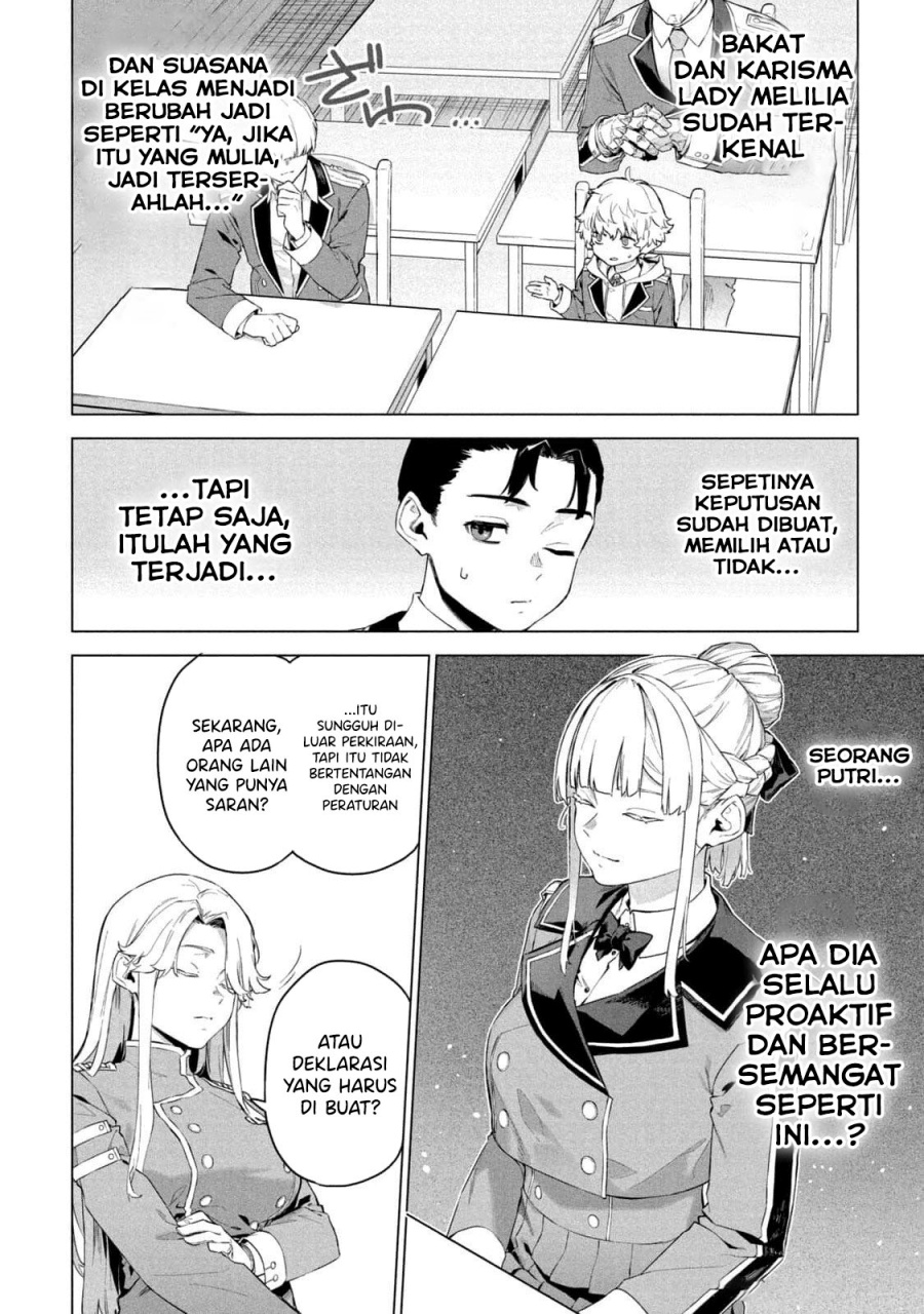 Wagamama Oujo ni Tsukaeta Bannou Shitsuji, Tonari no Teikoku de Saikyou no Gunjin ni Nariagari Musou suru - Chapter 8 - Page 13