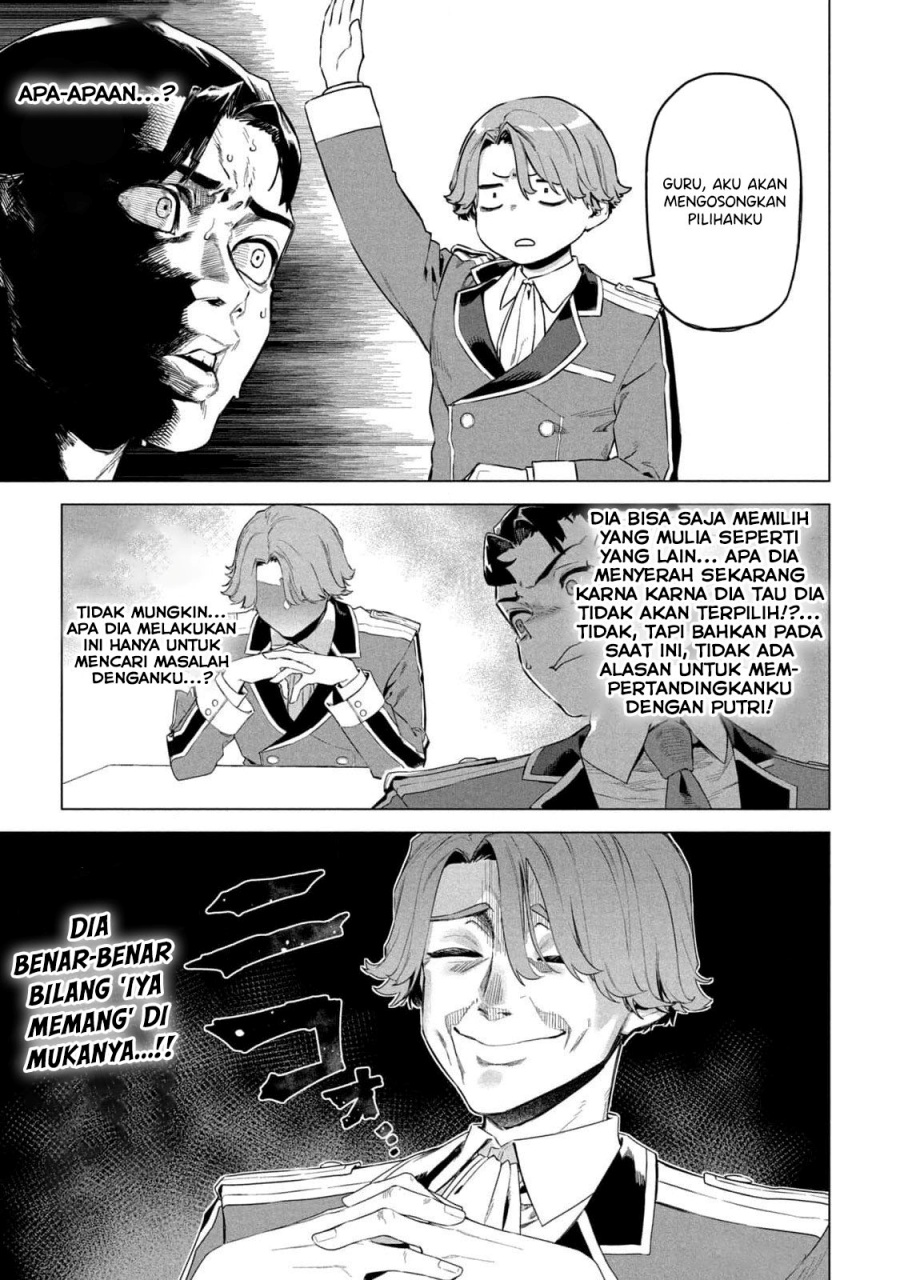 Wagamama Oujo ni Tsukaeta Bannou Shitsuji, Tonari no Teikoku de Saikyou no Gunjin ni Nariagari Musou suru - Chapter 8 - Page 22