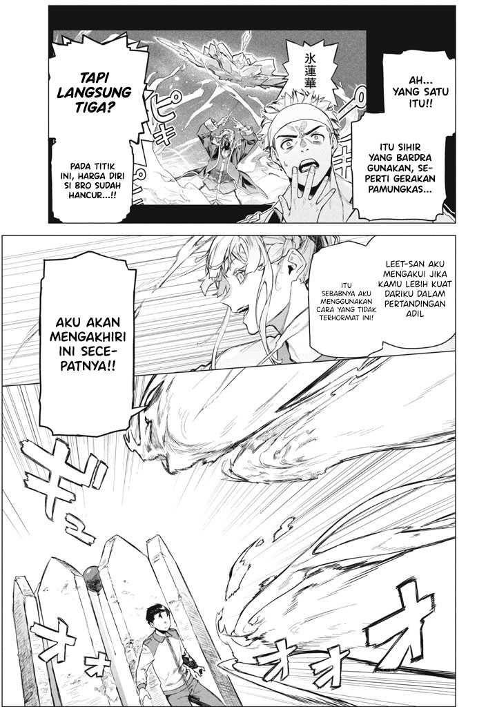 Wagamama Oujo ni Tsukaeta Bannou Shitsuji, Tonari no Teikoku de Saikyou no Gunjin ni Nariagari Musou suru - Chapter 9 - Page 14