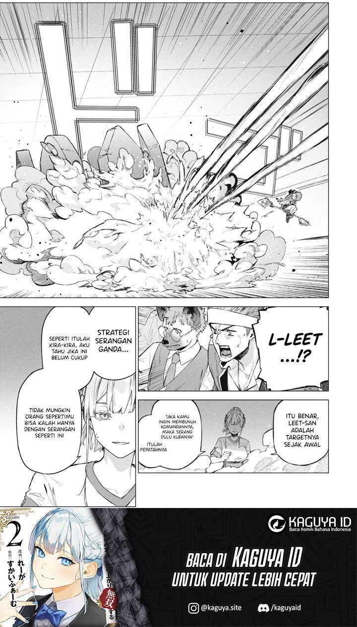 Wagamama Oujo ni Tsukaeta Bannou Shitsuji, Tonari no Teikoku de Saikyou no Gunjin ni Nariagari Musou suru - Chapter 9 - Page 16
