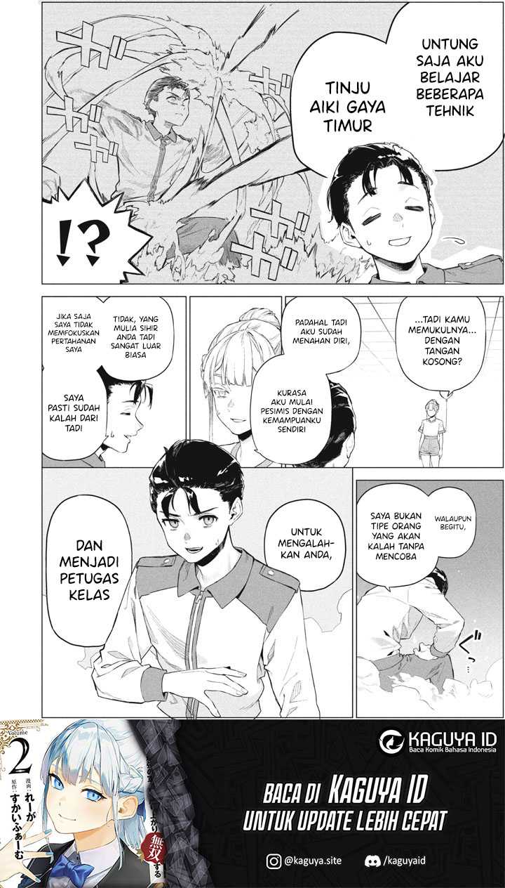 Wagamama Oujo ni Tsukaeta Bannou Shitsuji, Tonari no Teikoku de Saikyou no Gunjin ni Nariagari Musou suru - Chapter 9 - Page 21