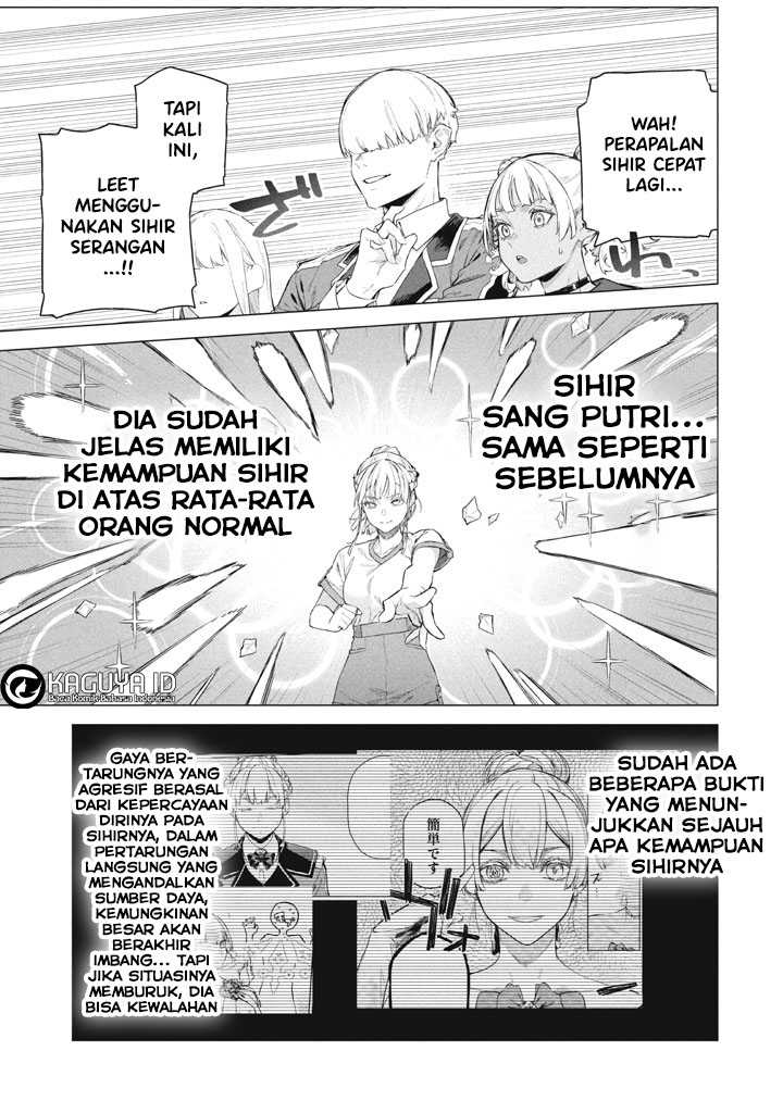 Wagamama Oujo ni Tsukaeta Bannou Shitsuji, Tonari no Teikoku de Saikyou no Gunjin ni Nariagari Musou suru - Chapter 9 - Page 24