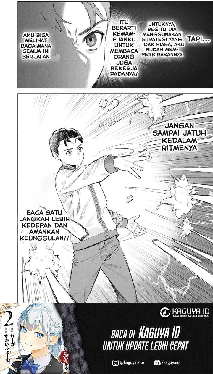 Wagamama Oujo ni Tsukaeta Bannou Shitsuji, Tonari no Teikoku de Saikyou no Gunjin ni Nariagari Musou suru - Chapter 9 - Page 25